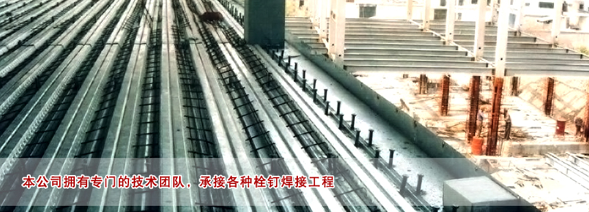 螺栓拉升器